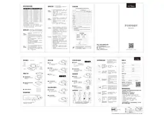 Midea美的 电磁炉C21-RT2169RT2169多功能电磁炉